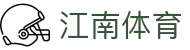 江南体育官网首页 - 登录入口